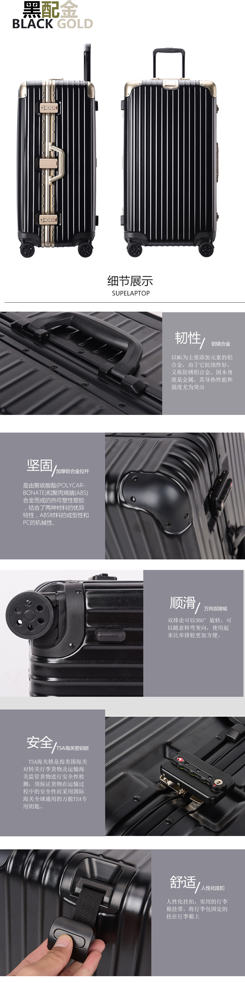 平湖市法埃斯铝制品有限公司