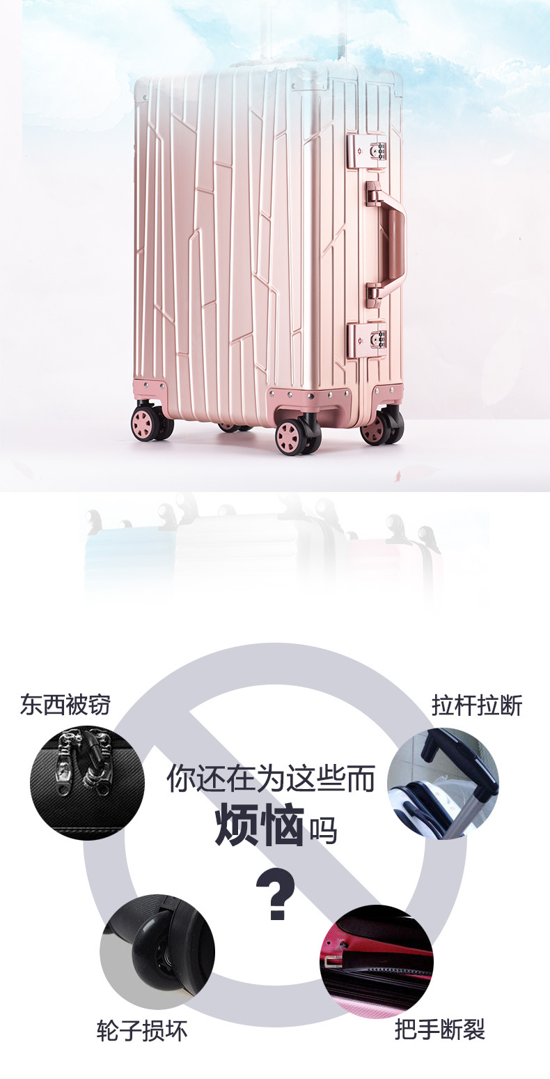 平湖市法埃斯铝制品有限公司