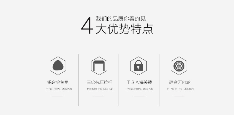 平湖市法埃斯铝制品有限公司