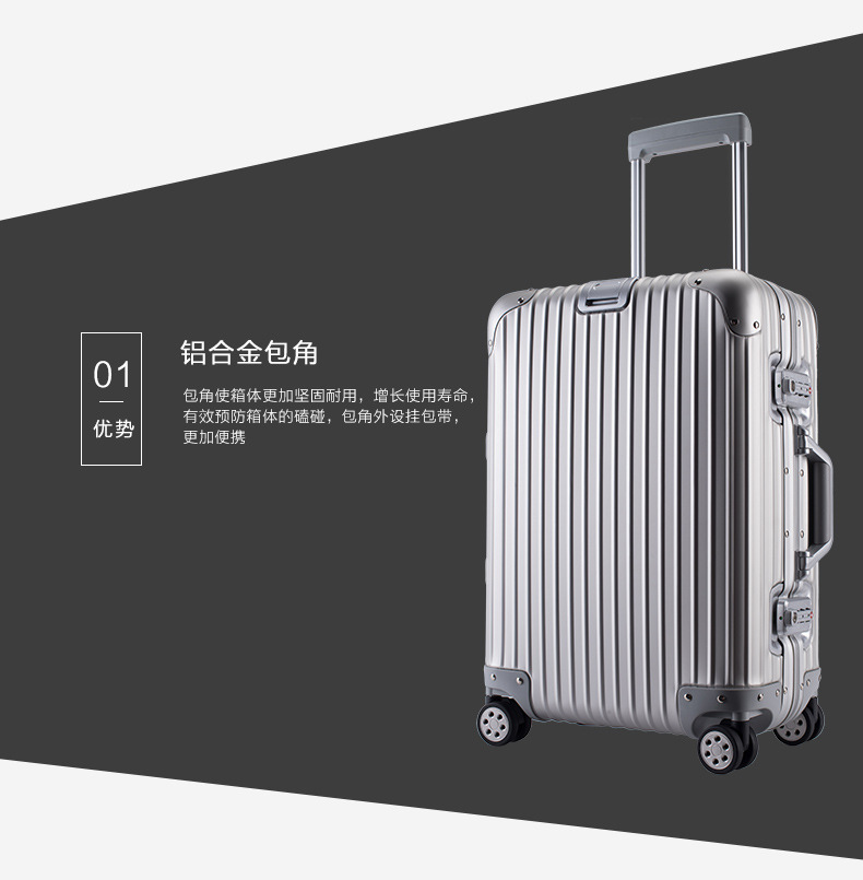 平湖市法埃斯铝制品有限公司