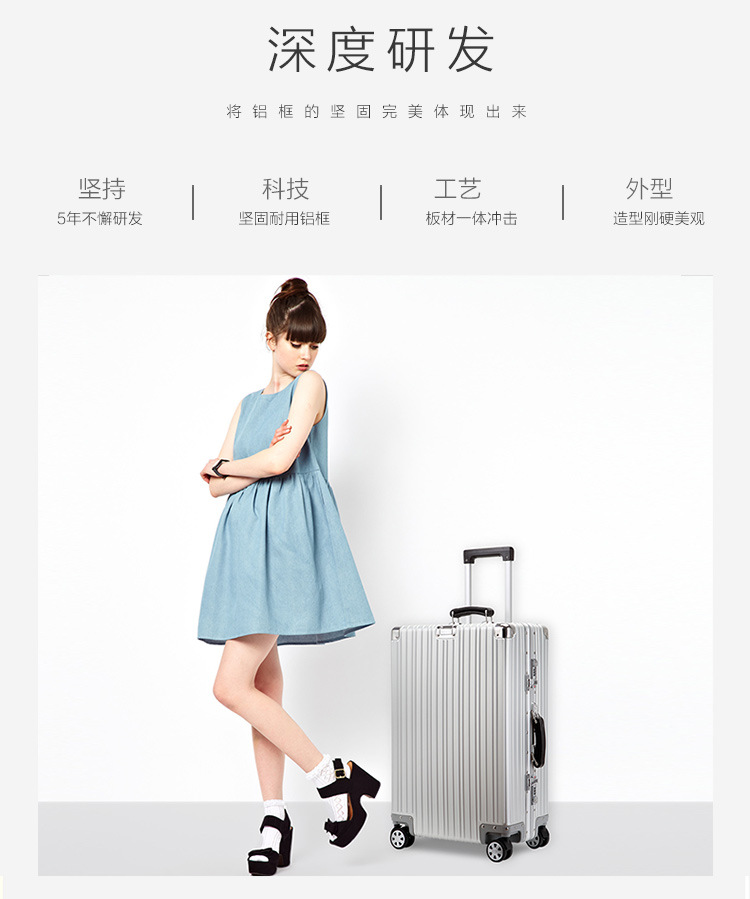 平湖市法埃斯铝制品有限公司