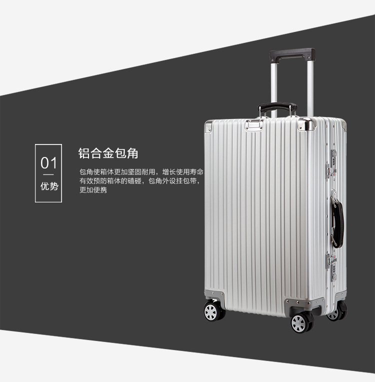 平湖市法埃斯铝制品有限公司
