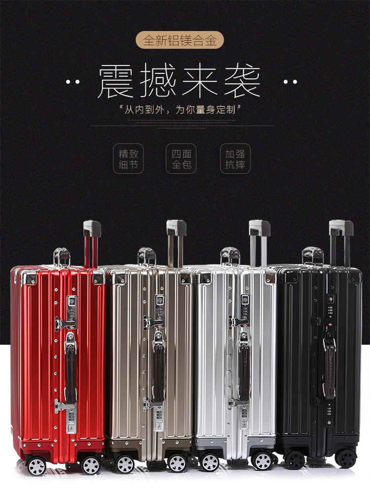 平湖市法埃斯铝制品有限公司