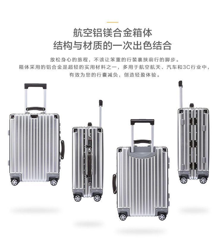 平湖市法埃斯铝制品有限公司