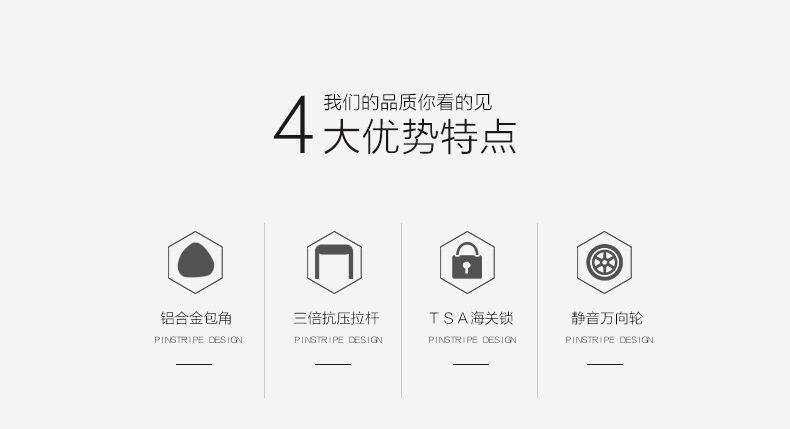 平湖市法埃斯铝制品有限公司