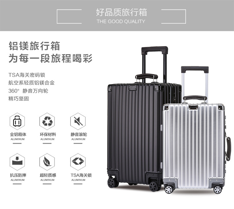 平湖市法埃斯铝制品有限公司