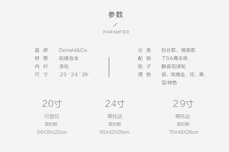 平湖市法埃斯铝制品有限公司